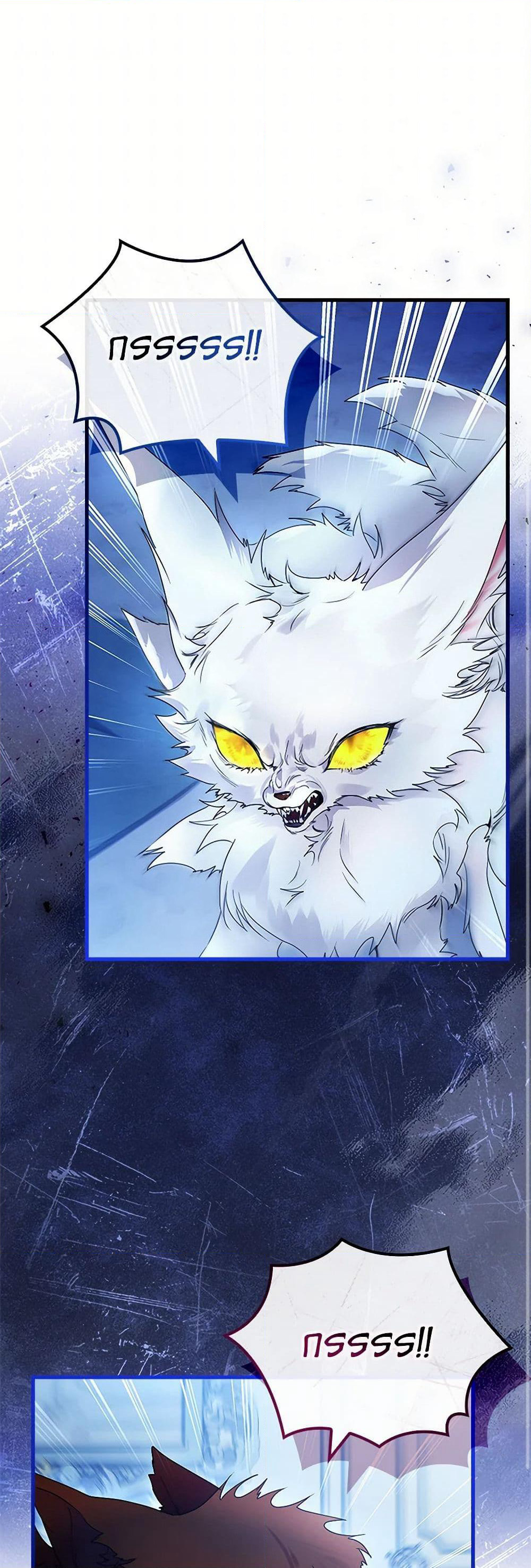 I Raised the Nine-Tailed Fox Wrongly page 2