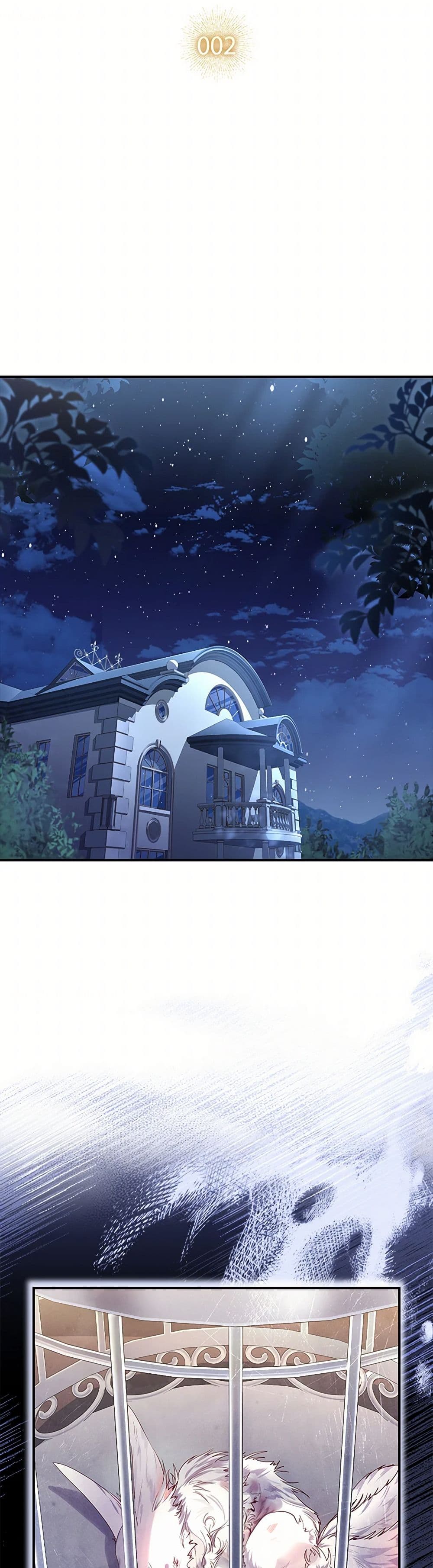 I Raised the Nine-Tailed Fox Wrongly page 10