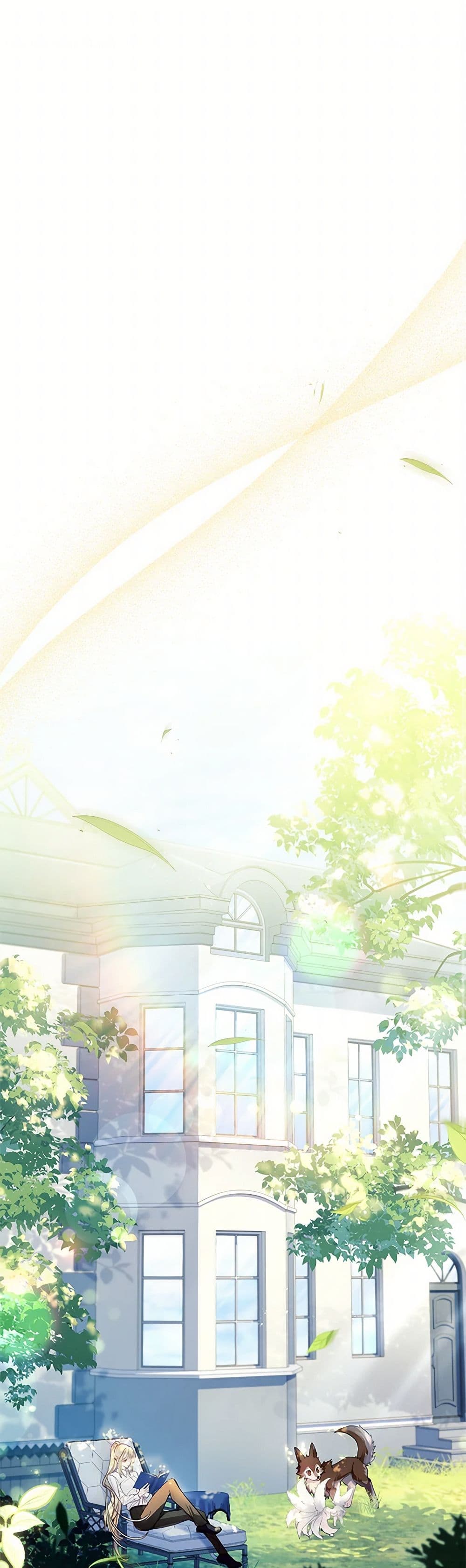 I Raised the Nine-Tailed Fox Wrongly page 2