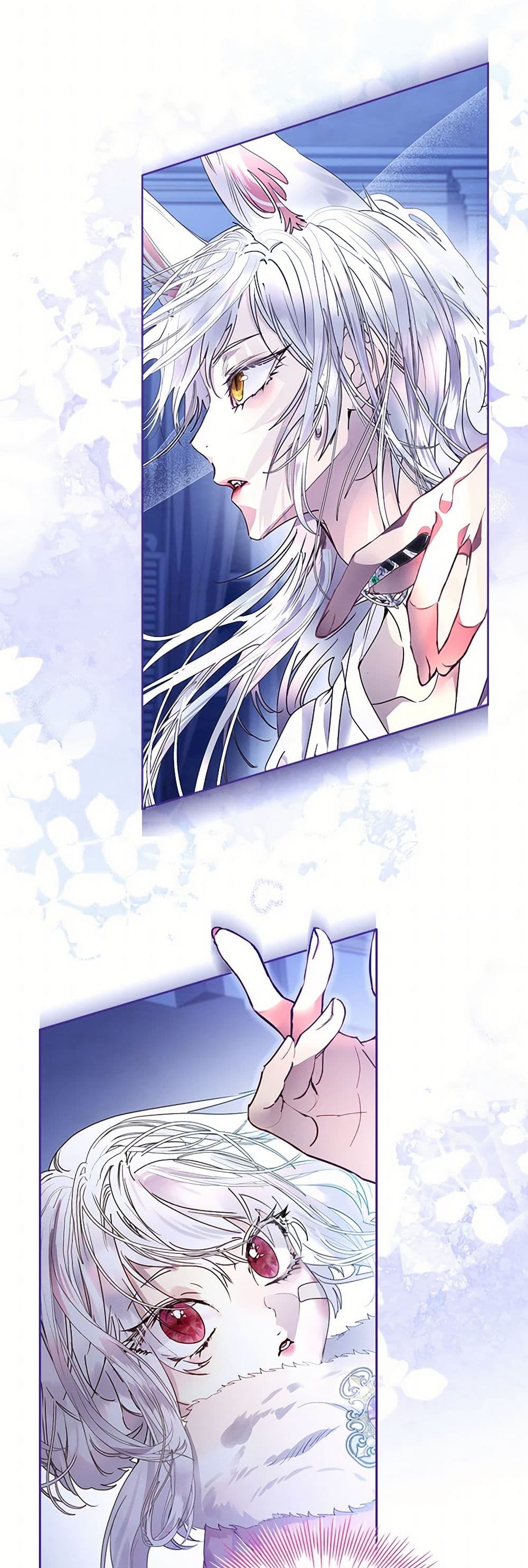 I Raised the Nine-Tailed Fox Wrongly page 6