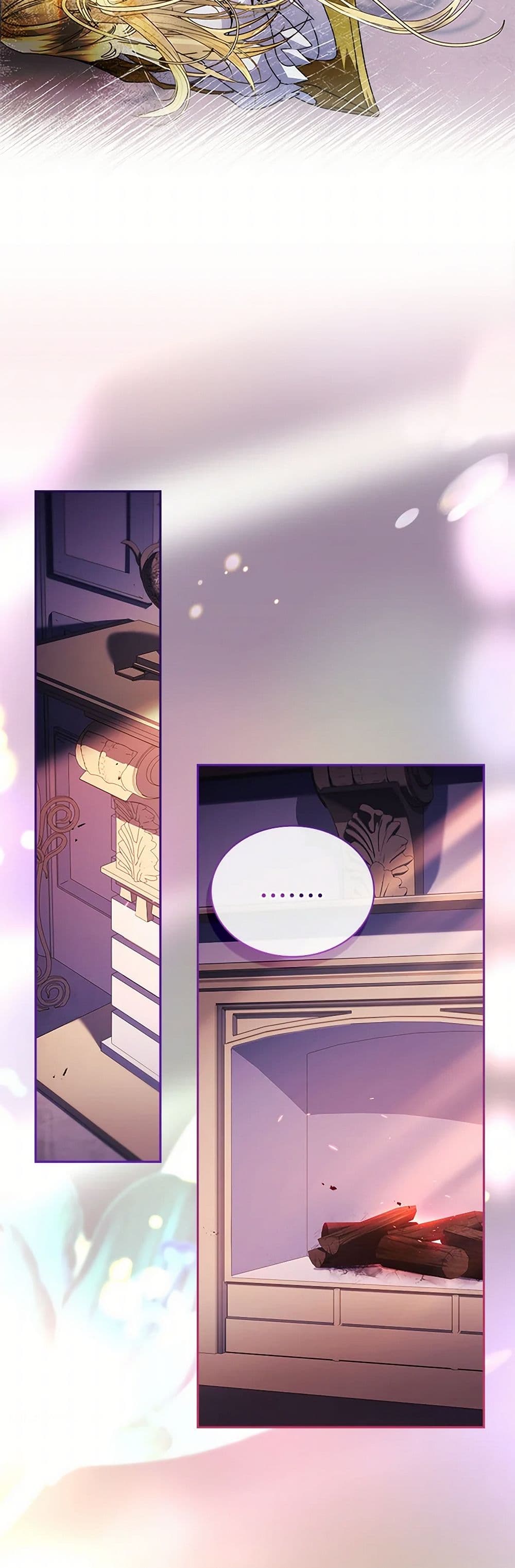 I Raised the Nine-Tailed Fox Wrongly page 8