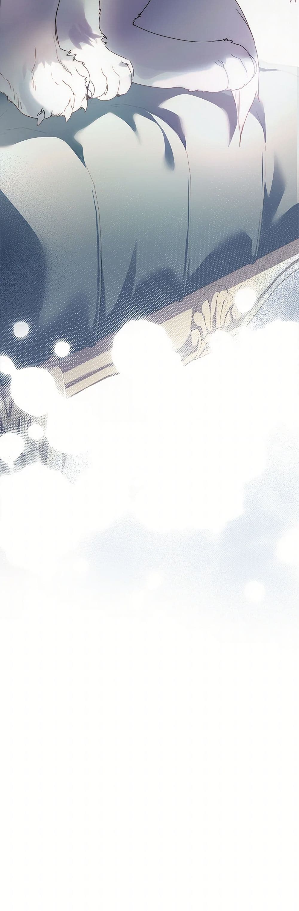I Raised the Nine-Tailed Fox Wrongly page 51