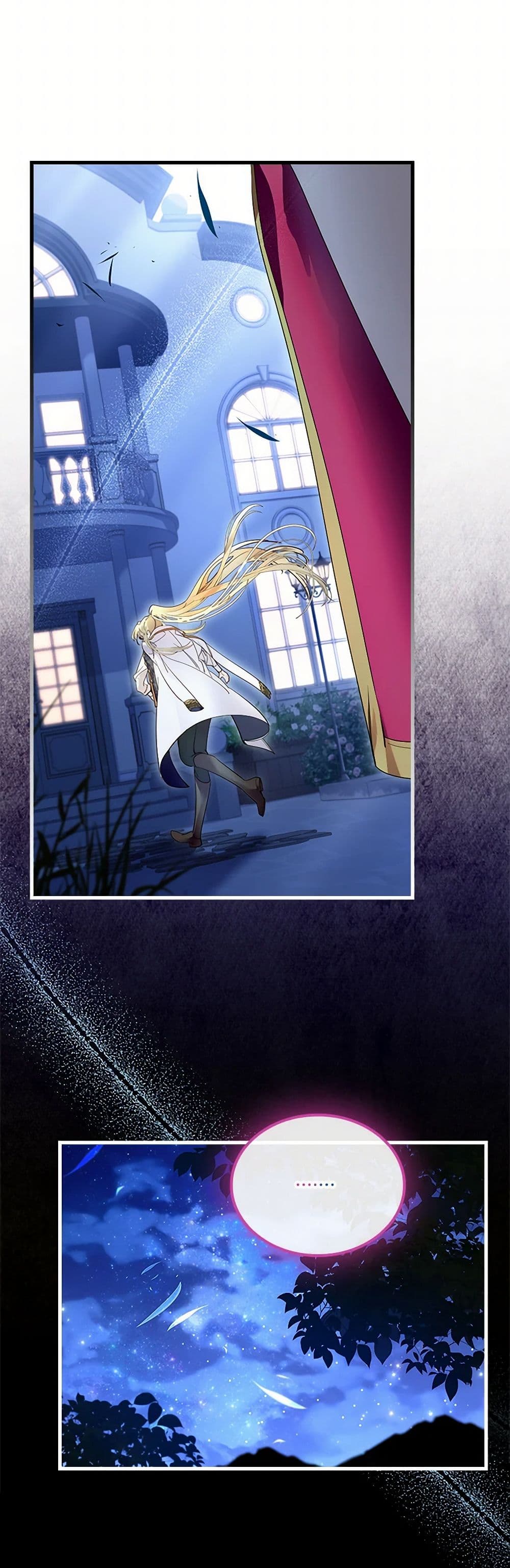 I Raised the Nine-Tailed Fox Wrongly page 38