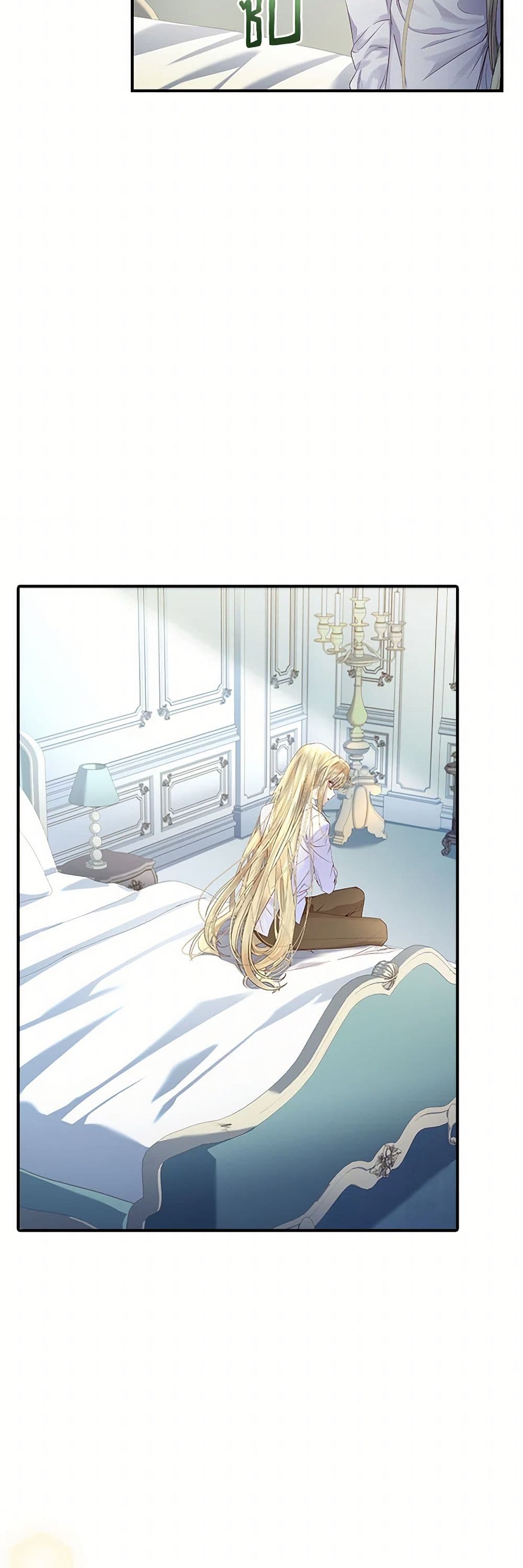 I Raised the Nine-Tailed Fox Wrongly page 34