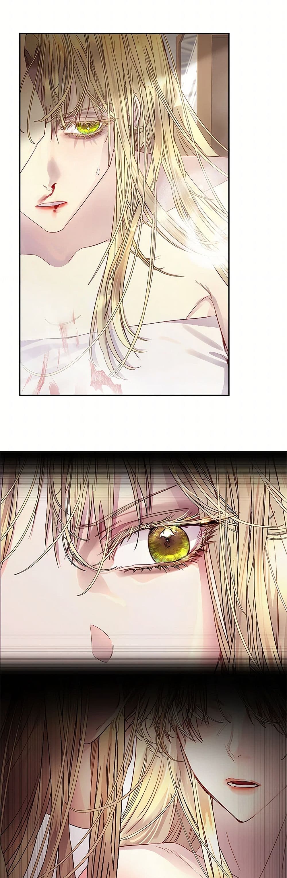 I Raised the Nine-Tailed Fox Wrongly page 25