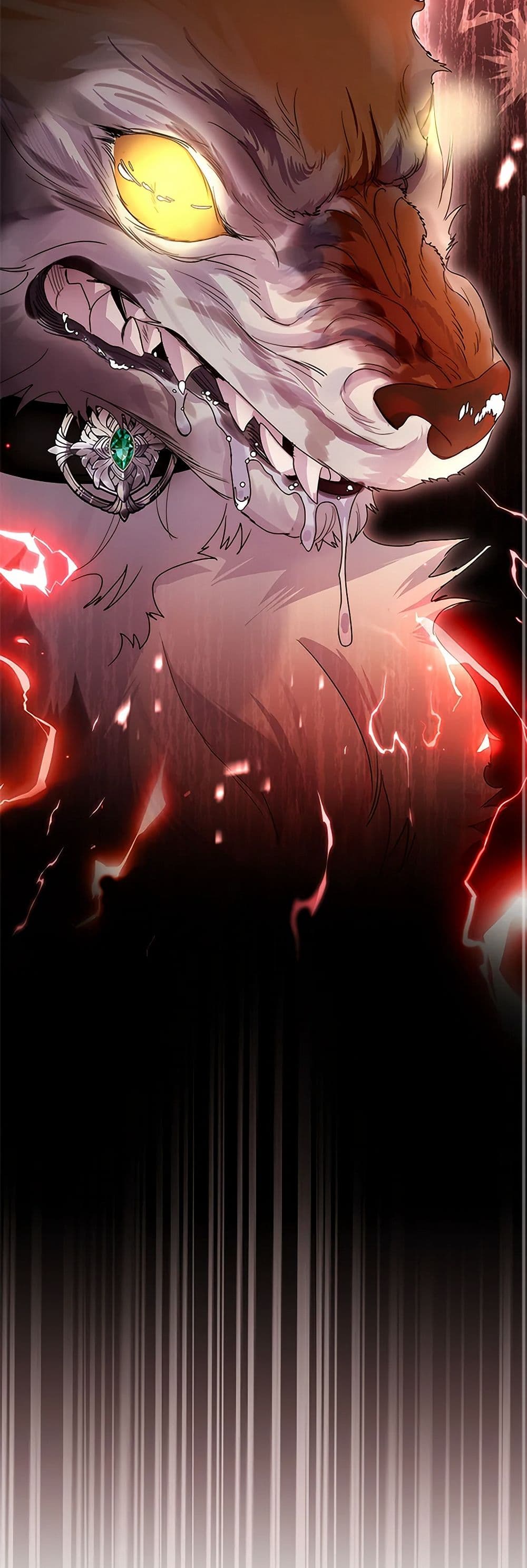 I Raised the Nine-Tailed Fox Wrongly page 31