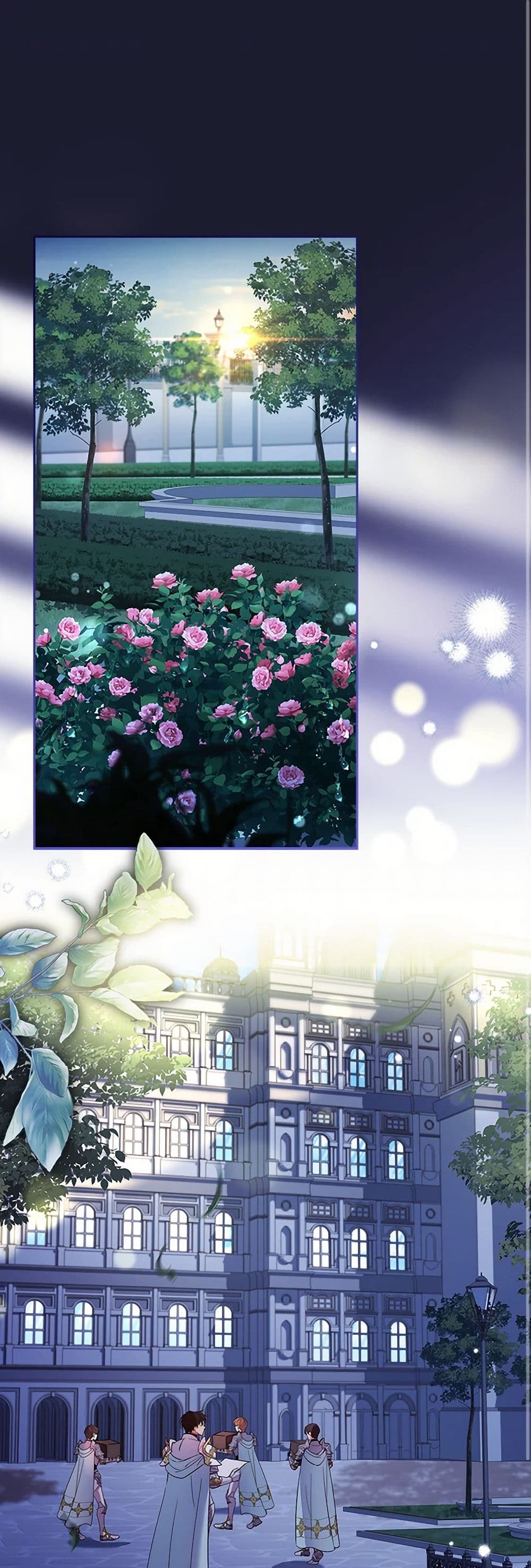 I Raised the Nine-Tailed Fox Wrongly page 2