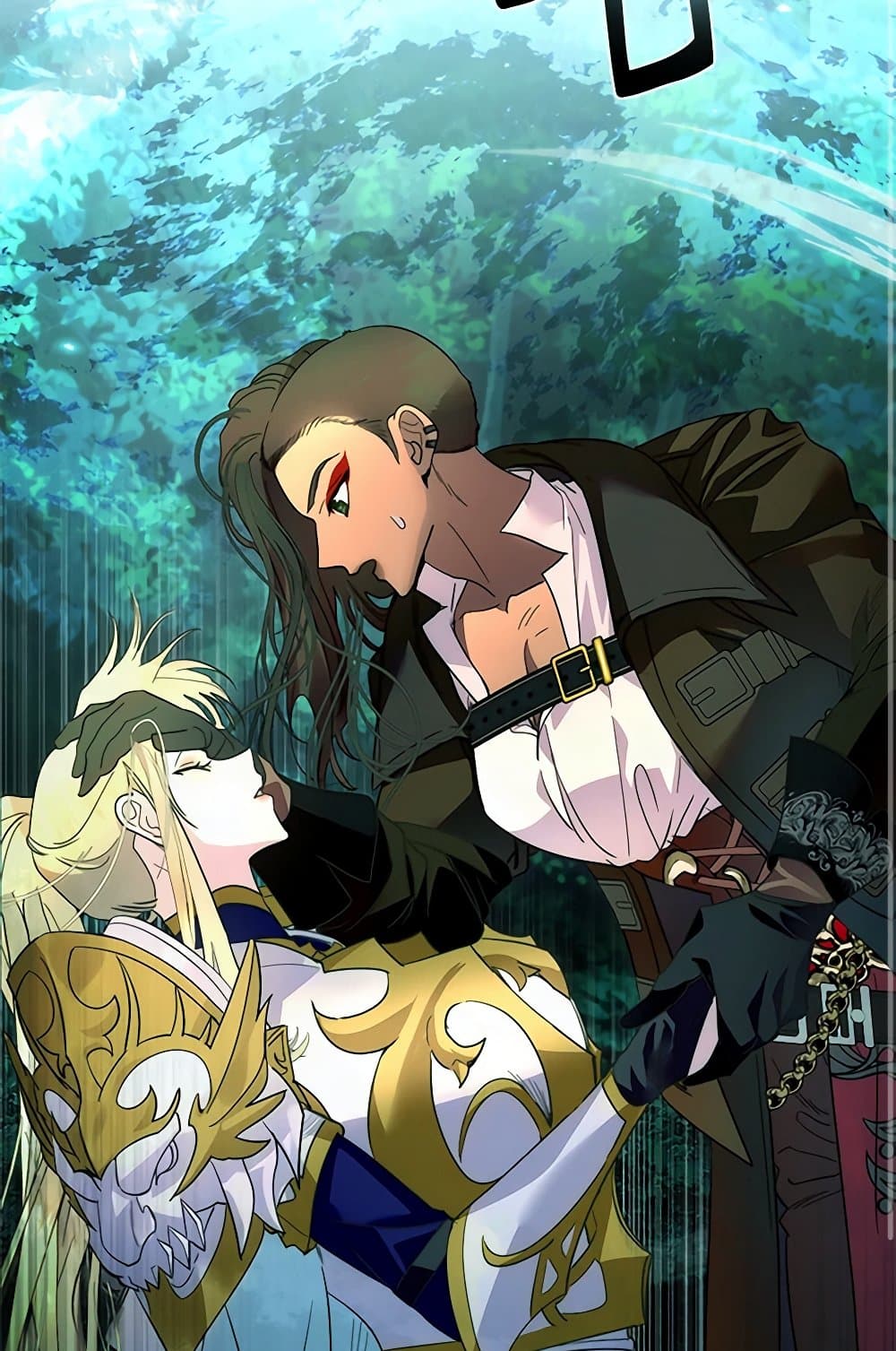 I Raised the Nine-Tailed Fox Wrongly page 53