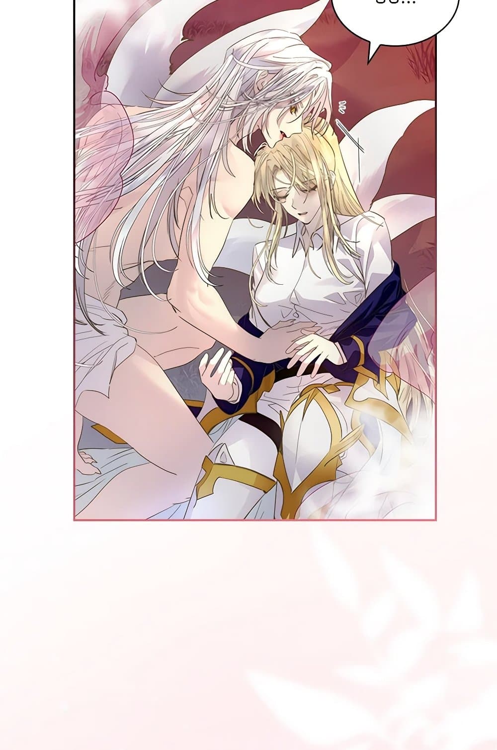 I Raised the Nine-Tailed Fox Wrongly page 75