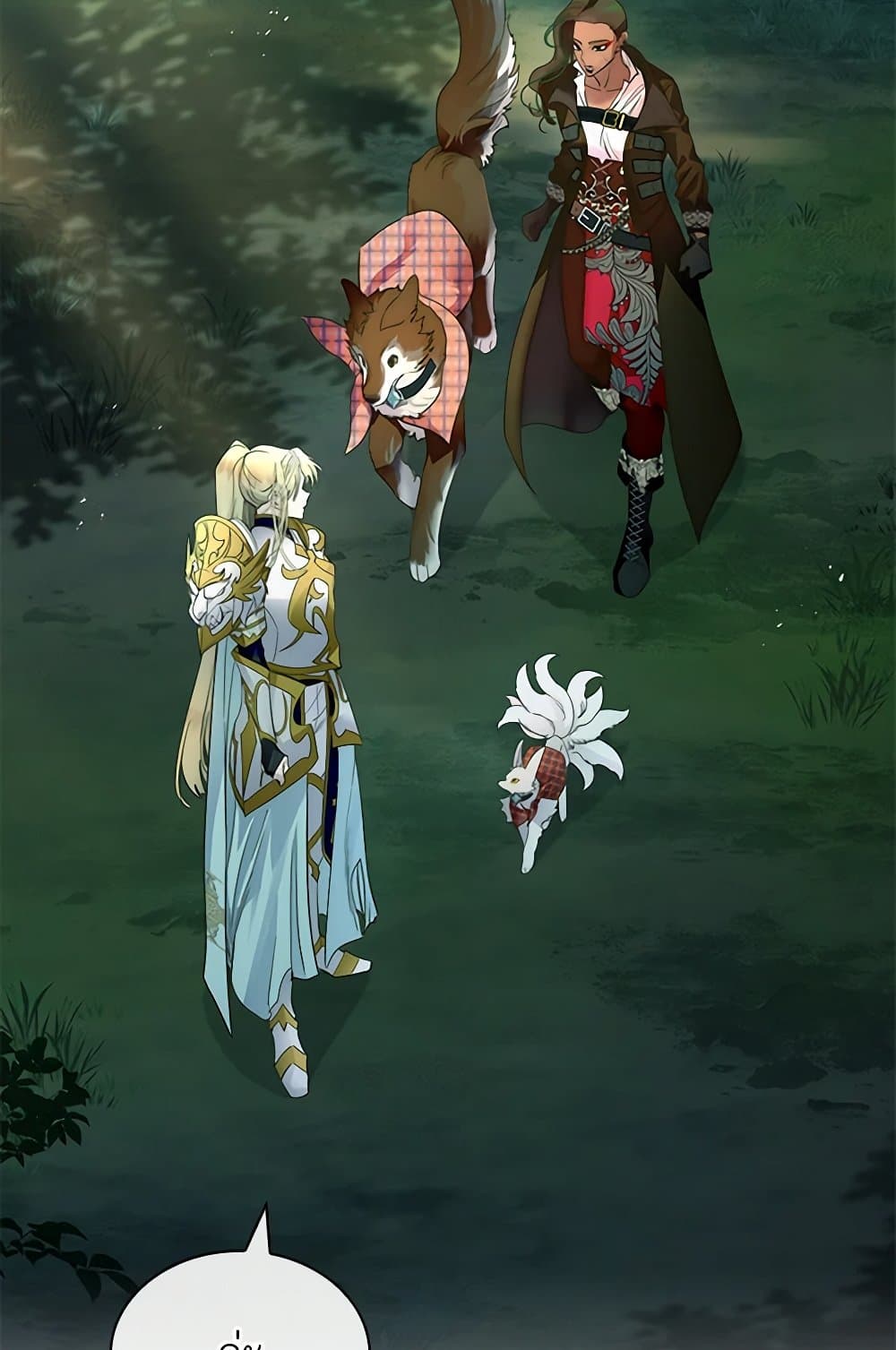 I Raised the Nine-Tailed Fox Wrongly page 91