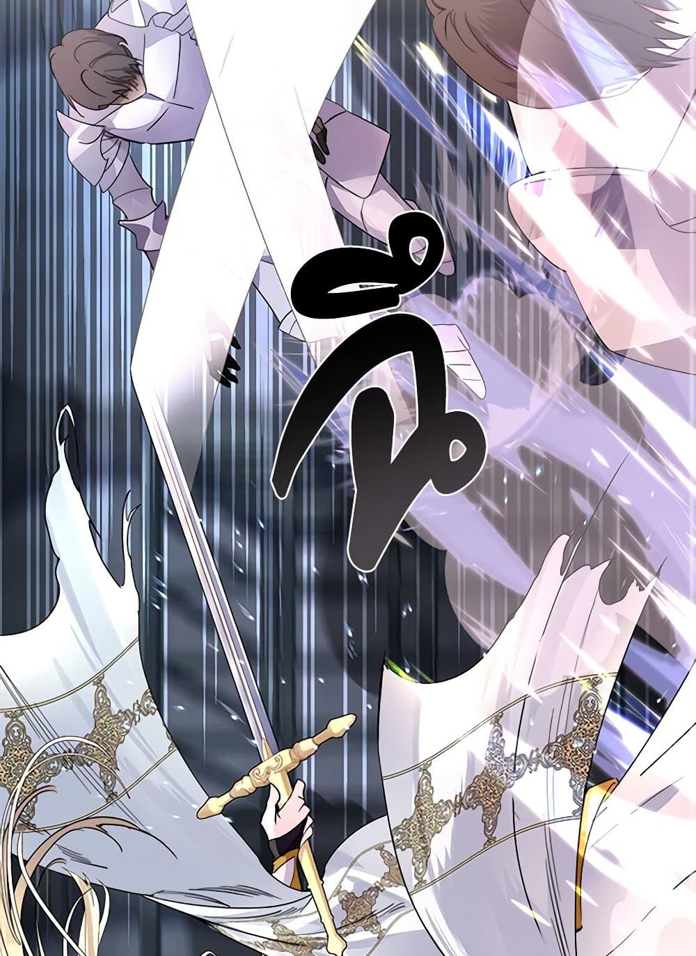 I Raised the Nine-Tailed Fox Wrongly page 82
