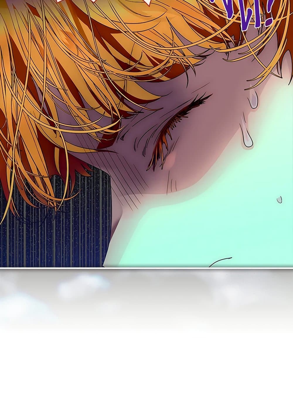 I Raised the Nine-Tailed Fox Wrongly page 96