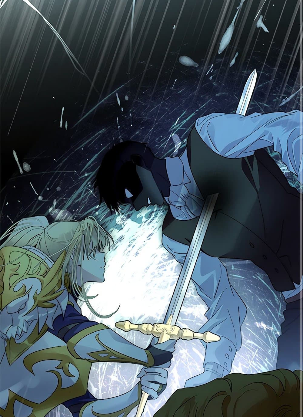 I Raised the Nine-Tailed Fox Wrongly page 98