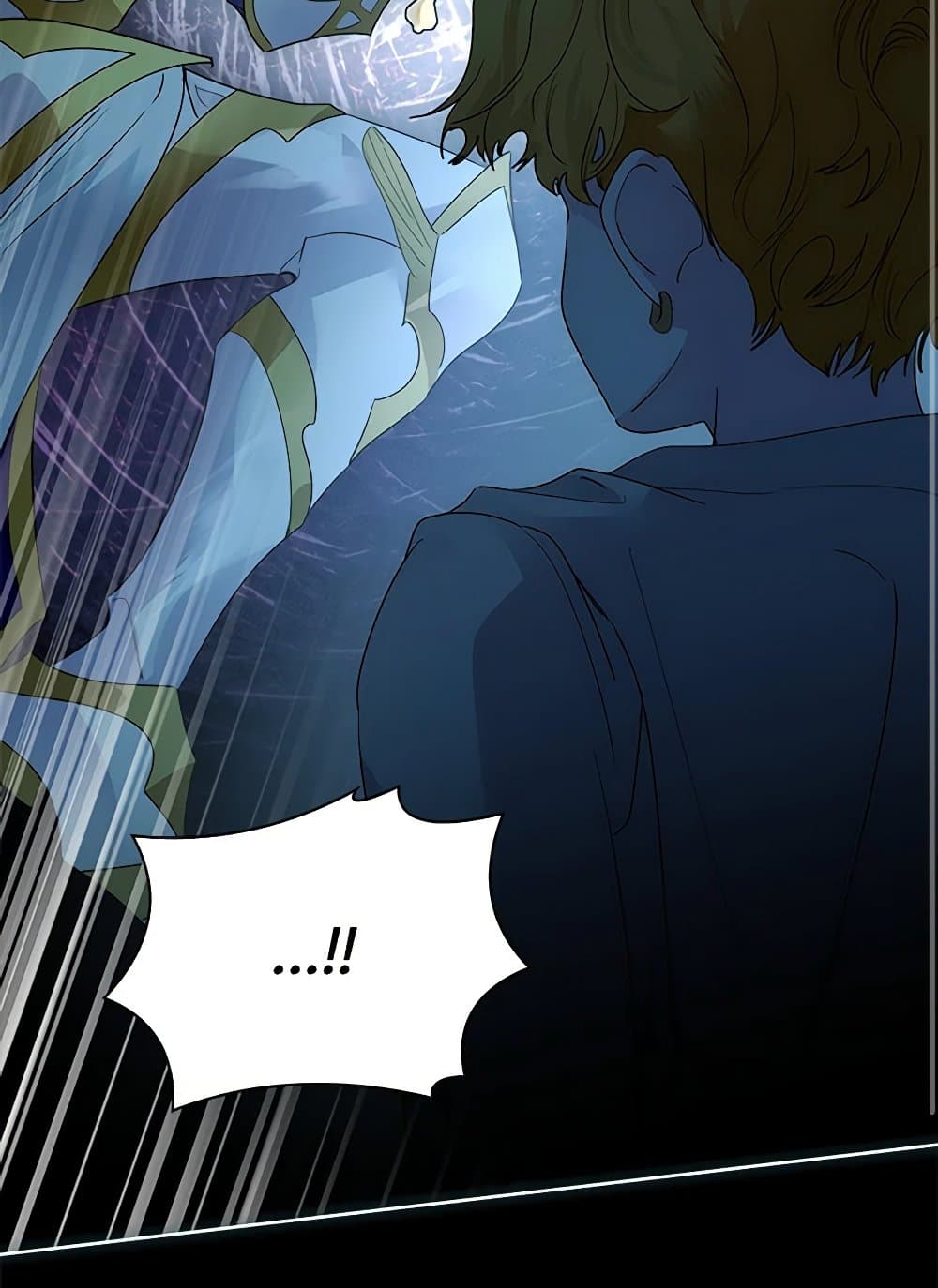I Raised the Nine-Tailed Fox Wrongly page 99