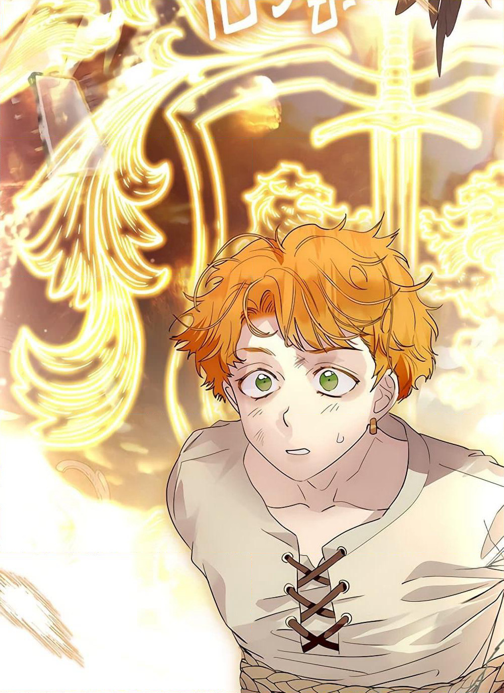 I Raised the Nine-Tailed Fox Wrongly page 103