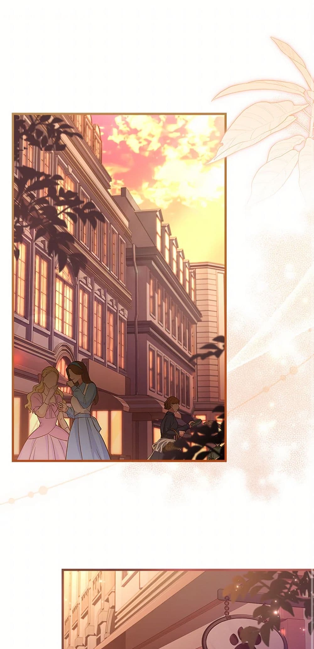 I Raised the Nine-Tailed Fox Wrongly page 2