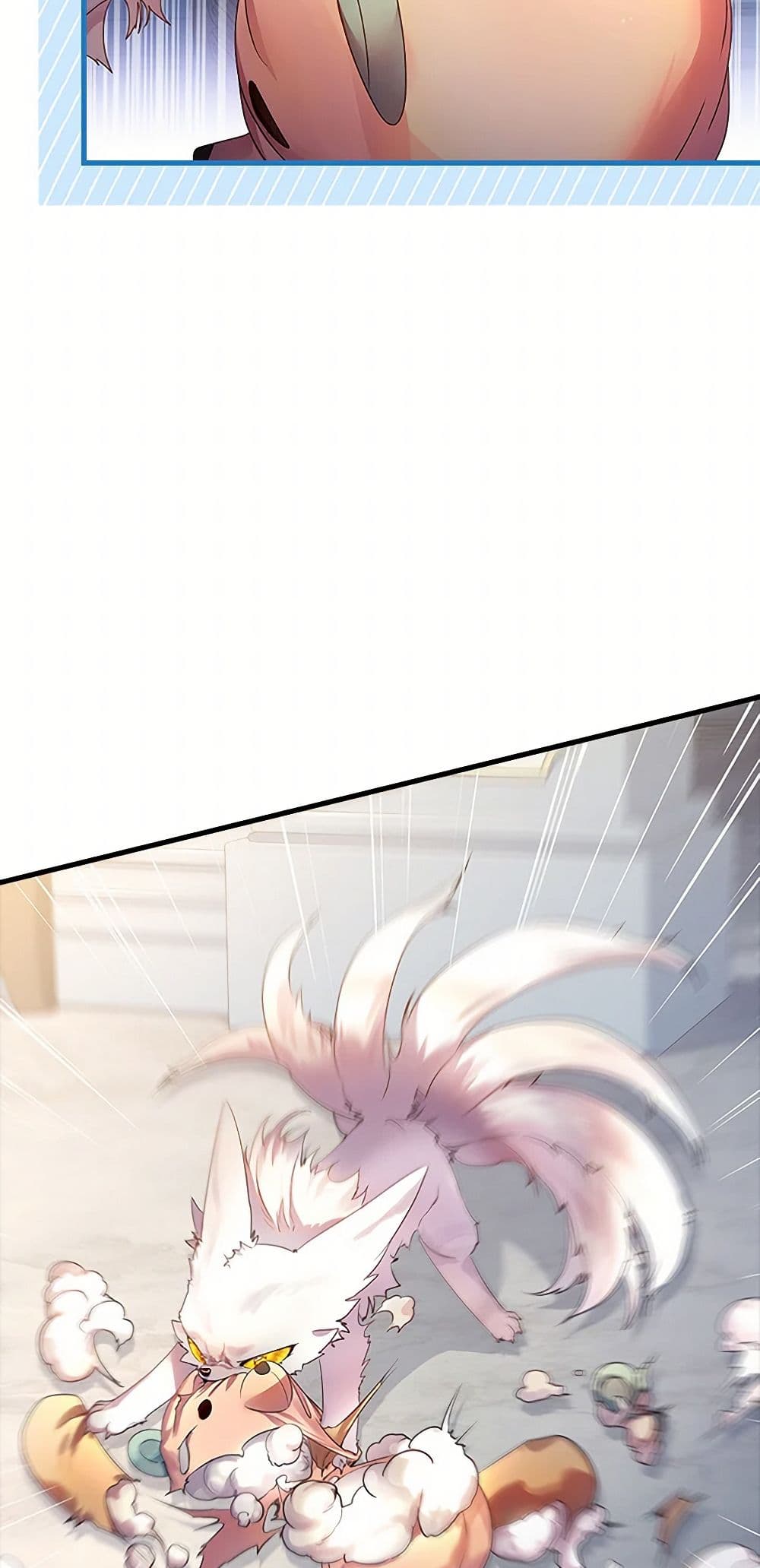 I Raised the Nine-Tailed Fox Wrongly page 43