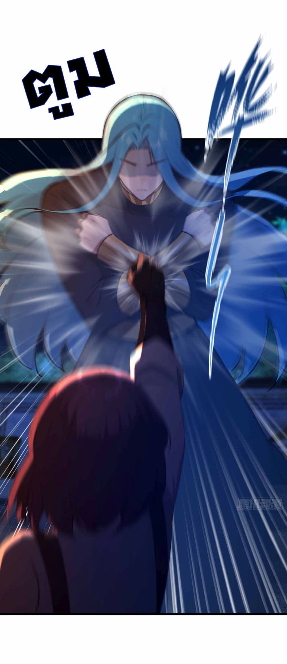 I Really Didn’t Want to Open a Training Class For Empresses page 18