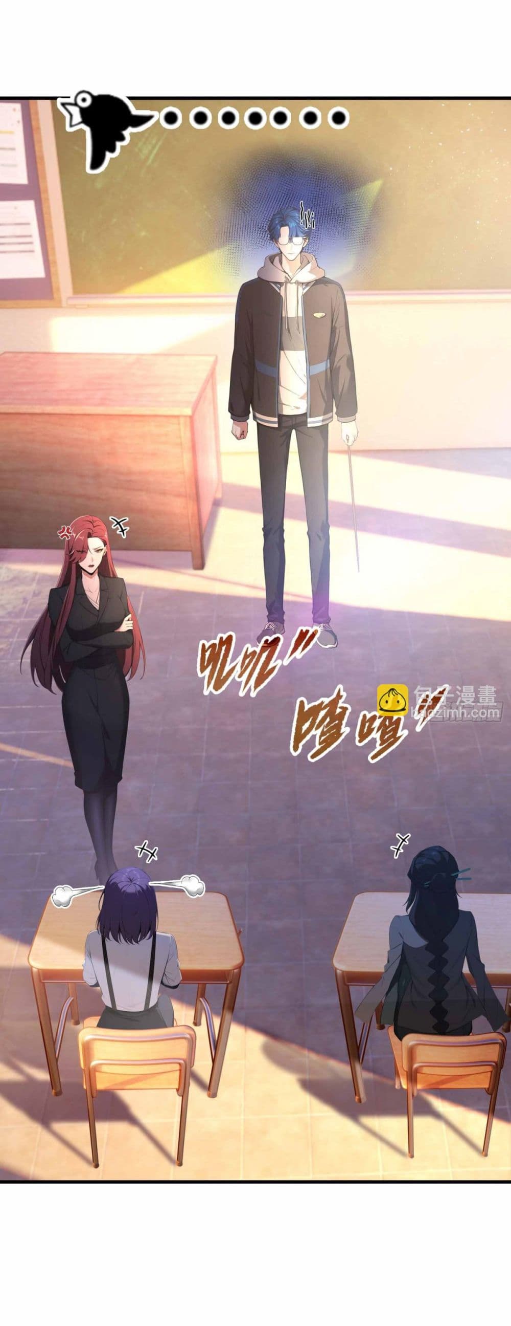 I Really Didn’t Want to Open a Training Class For Empresses page 10