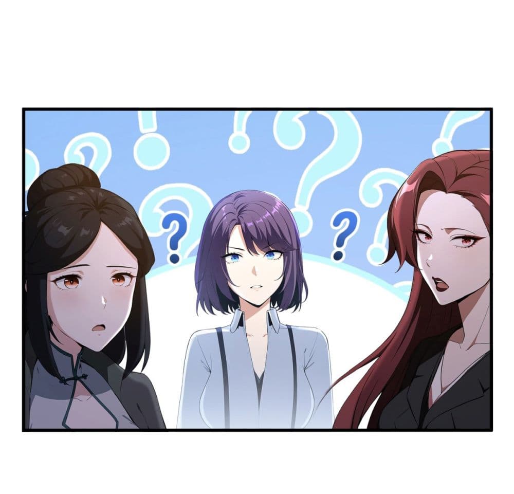 I Really Didn’t Want to Open a Training Class For Empresses page 14