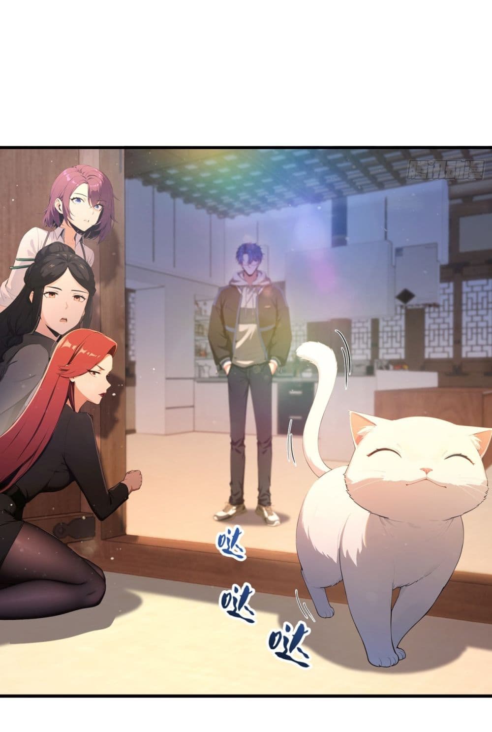 I Really Didn’t Want to Open a Training Class For Empresses page 8