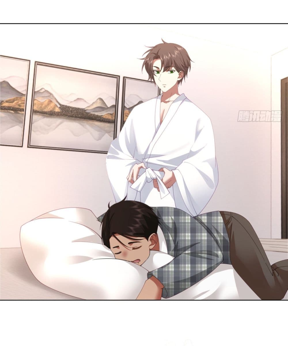 I Really Don’t Want to be Reborn page 6