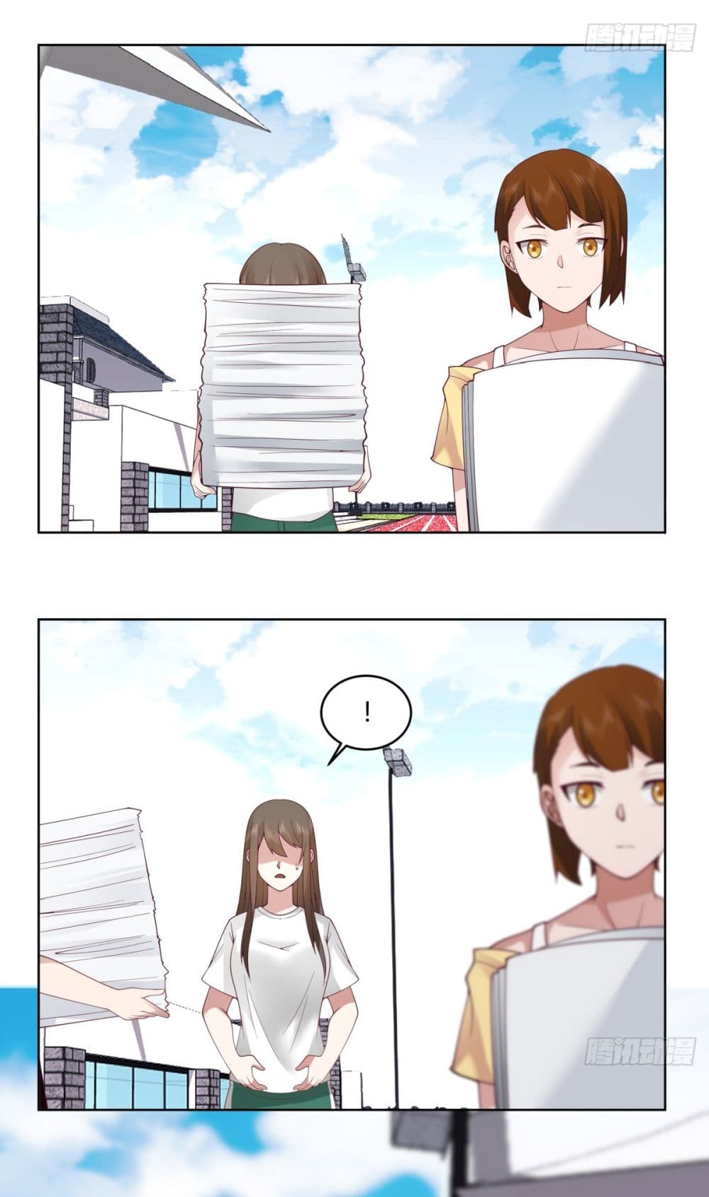 I Really Don’t Want to be Reborn page 8
