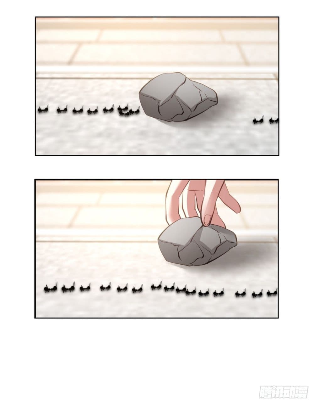 I Really Don’t Want to be Reborn page 5
