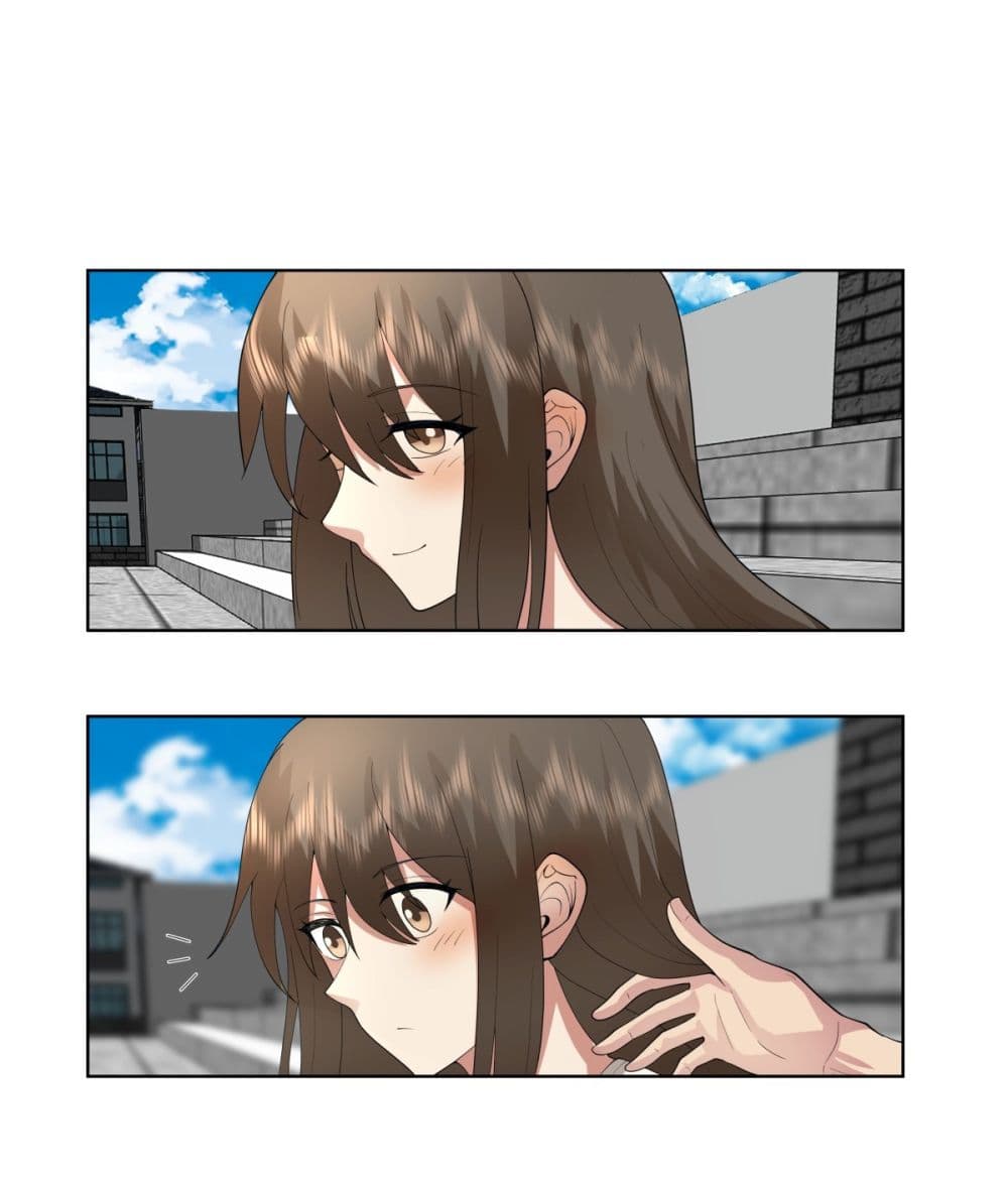 I Really Don’t Want to be Reborn page 6