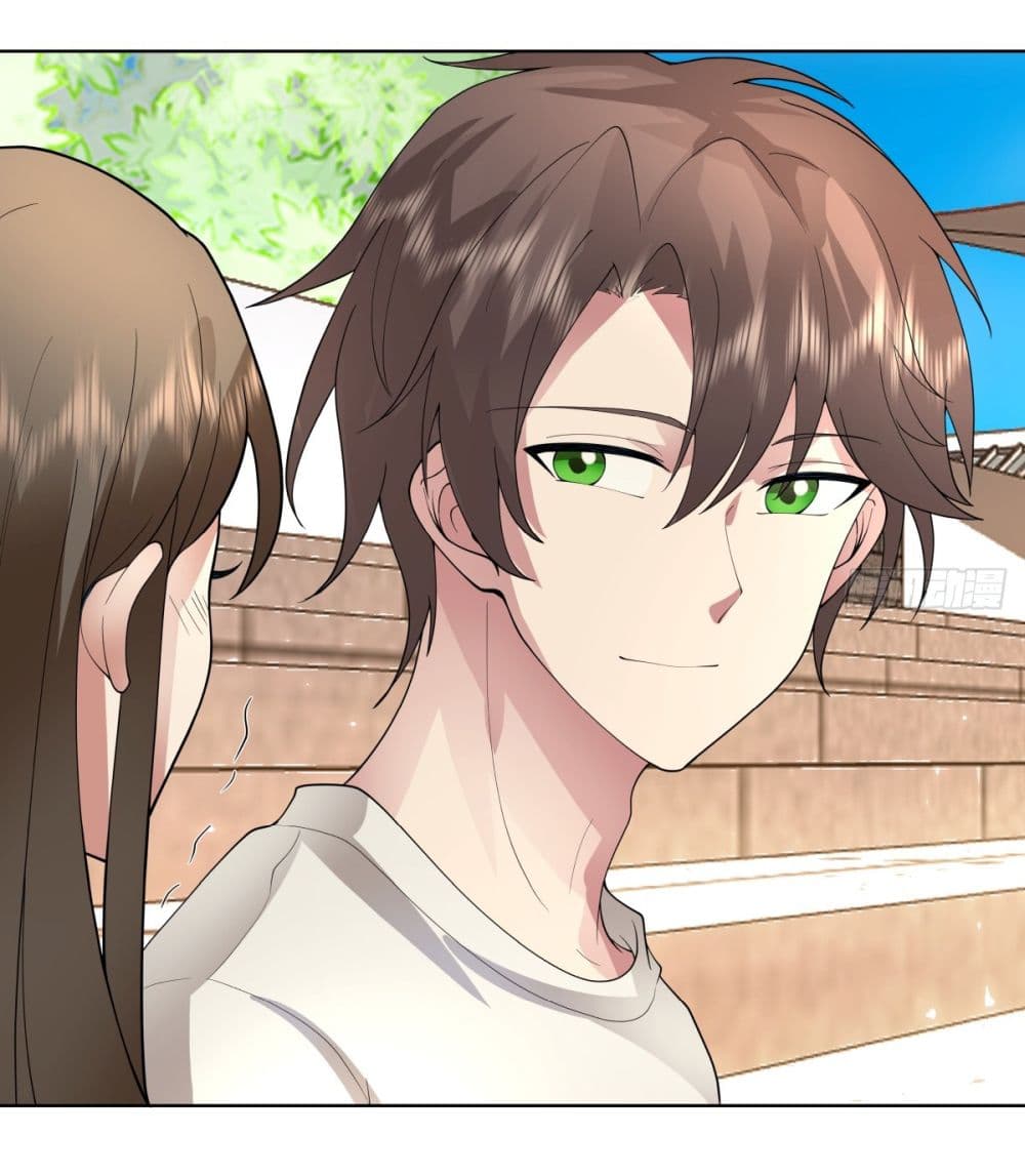I Really Don’t Want to be Reborn page 7