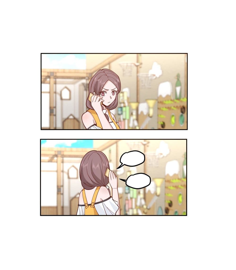 I Really Don’t Want to be Reborn page 6