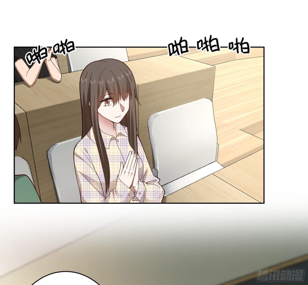 I Really Don’t Want to be Reborn page 8