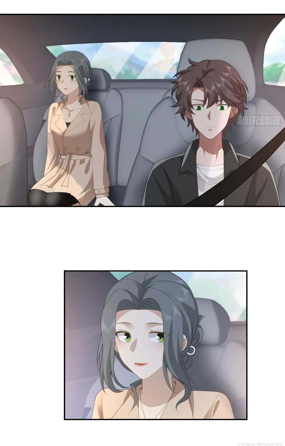 I Really Don’t Want to be Reborn page 4
