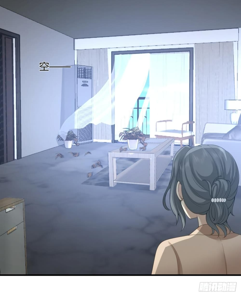 I Really Don’t Want to be Reborn page 10