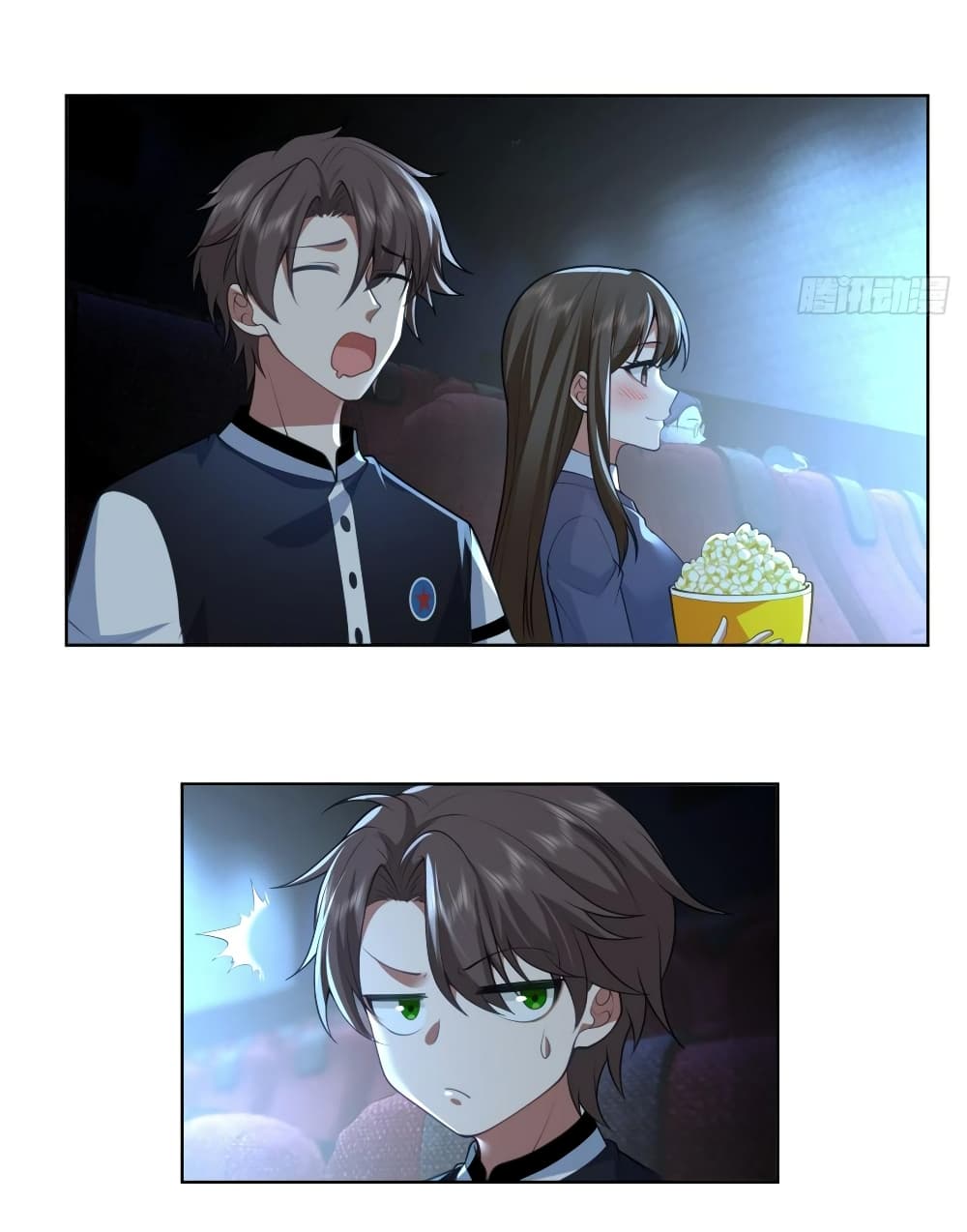 I Really Don’t Want to be Reborn page 3