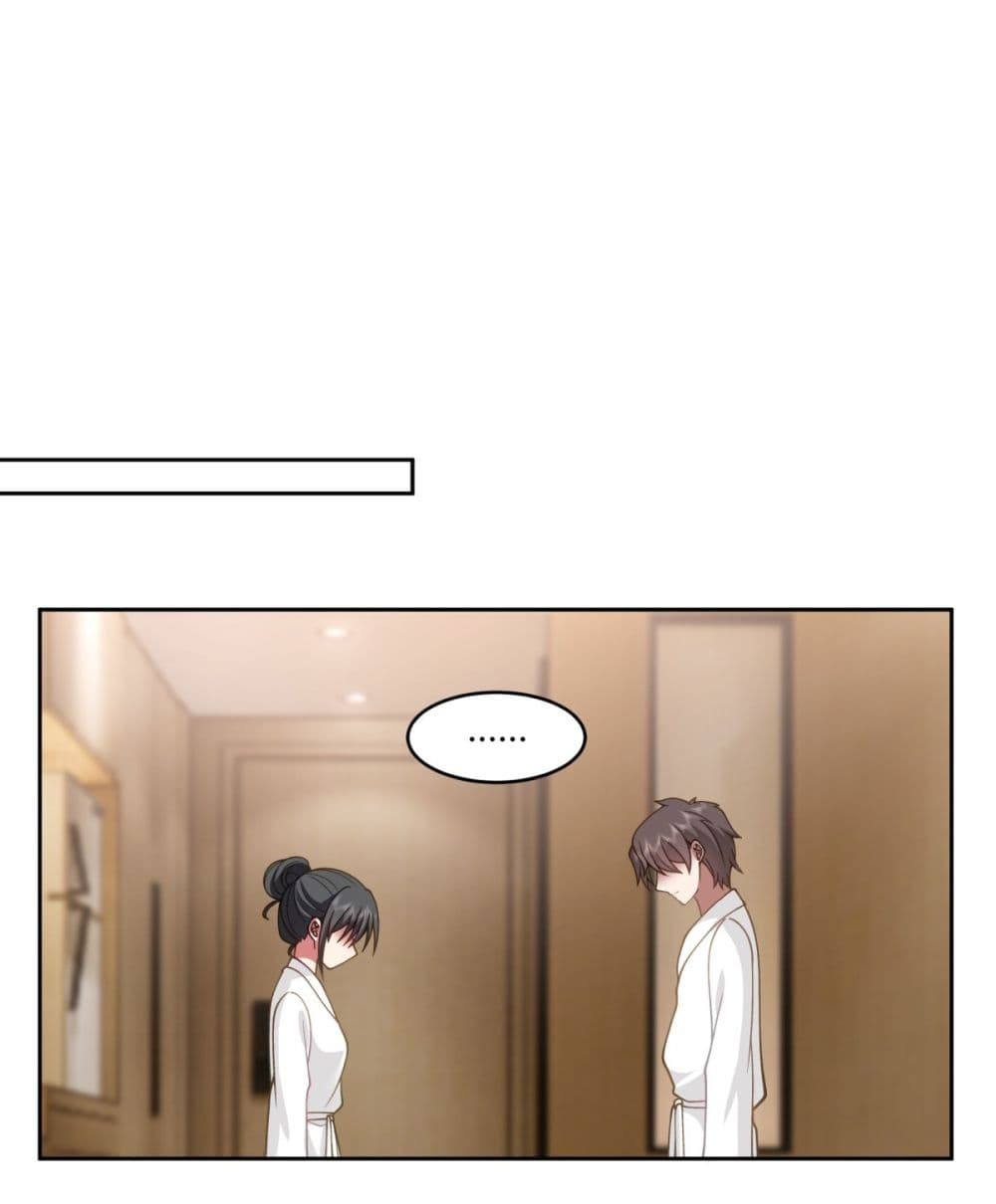 I Really Don’t Want to be Reborn page 10