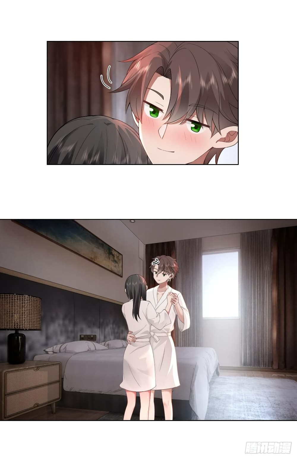 I Really Don’t Want to be Reborn page 5