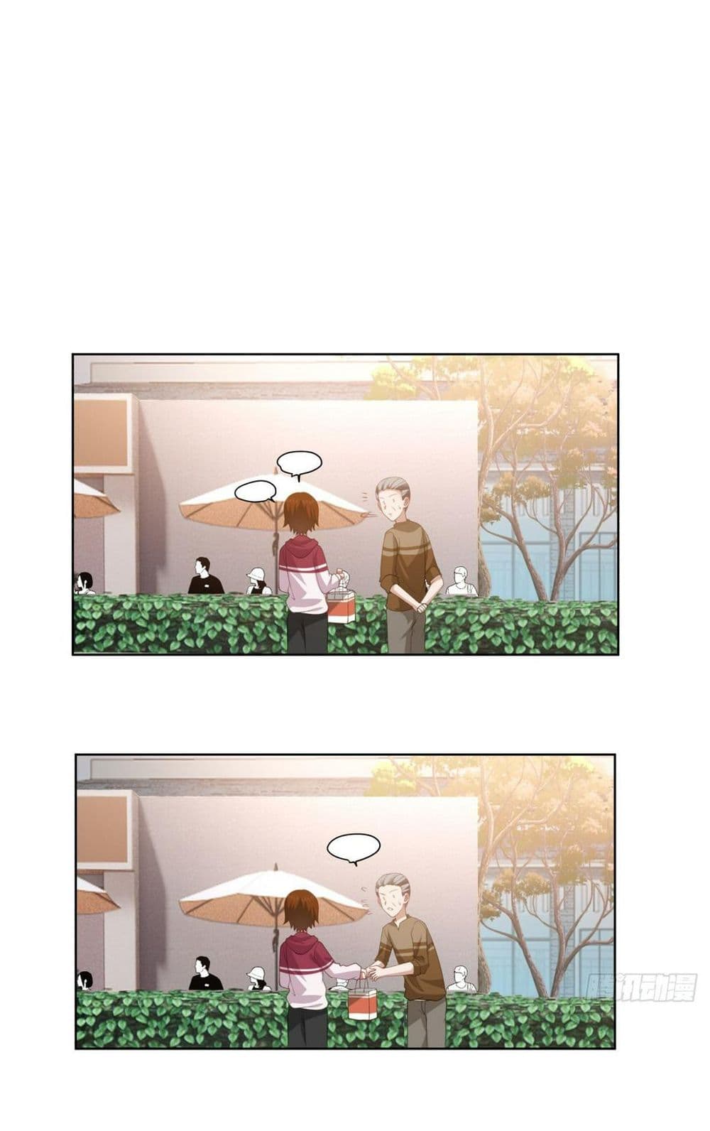 I Really Don’t Want to be Reborn page 7