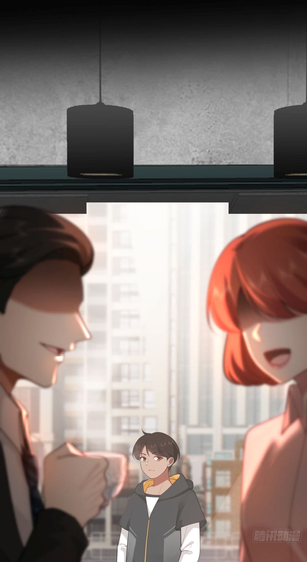I Really Don’t Want to be Reborn page 7