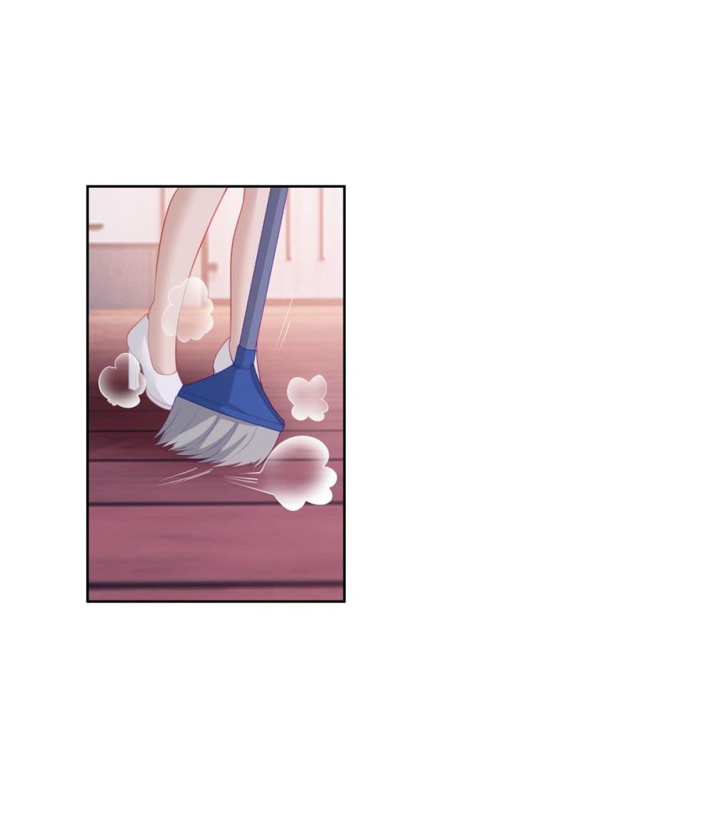 I Really Don’t Want to be Reborn page 2