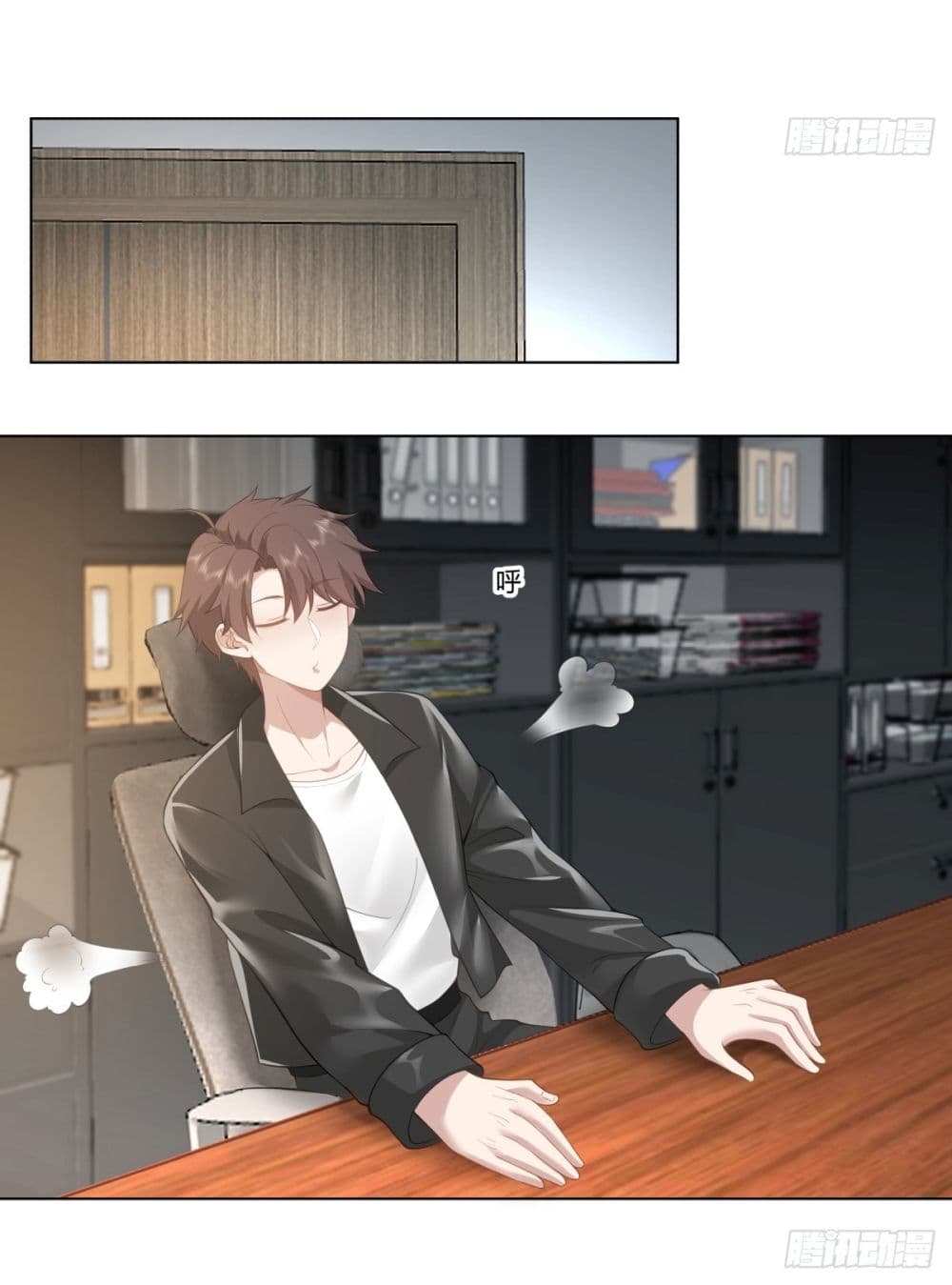 I Really Don’t Want to be Reborn page 8