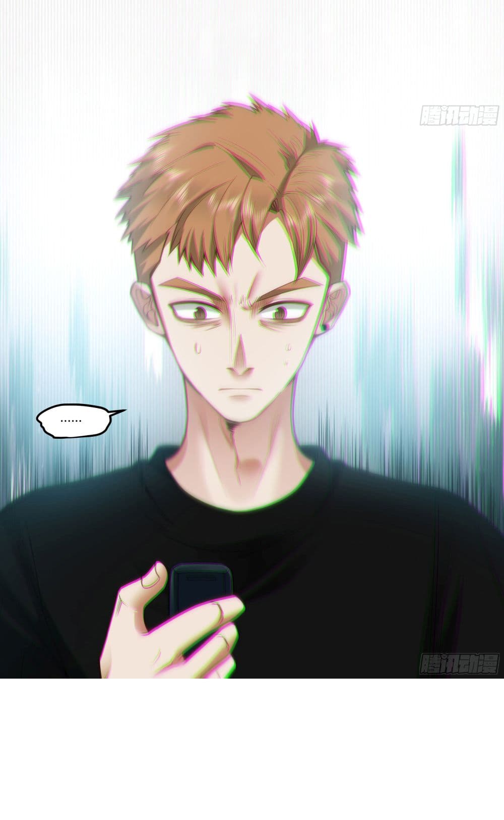 I Really Don’t Want to be Reborn page 4