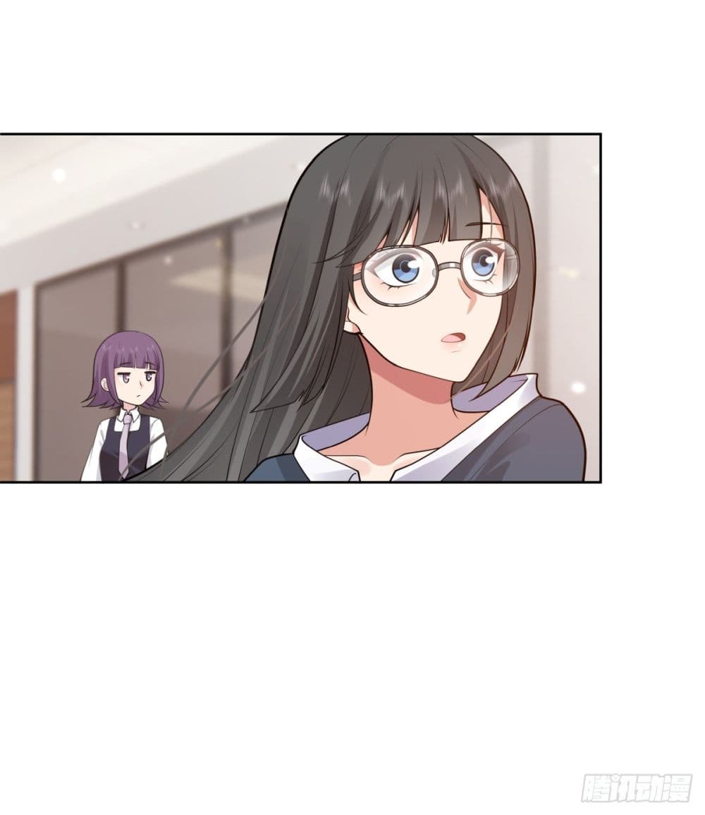 I Really Don’t Want to be Reborn page 6