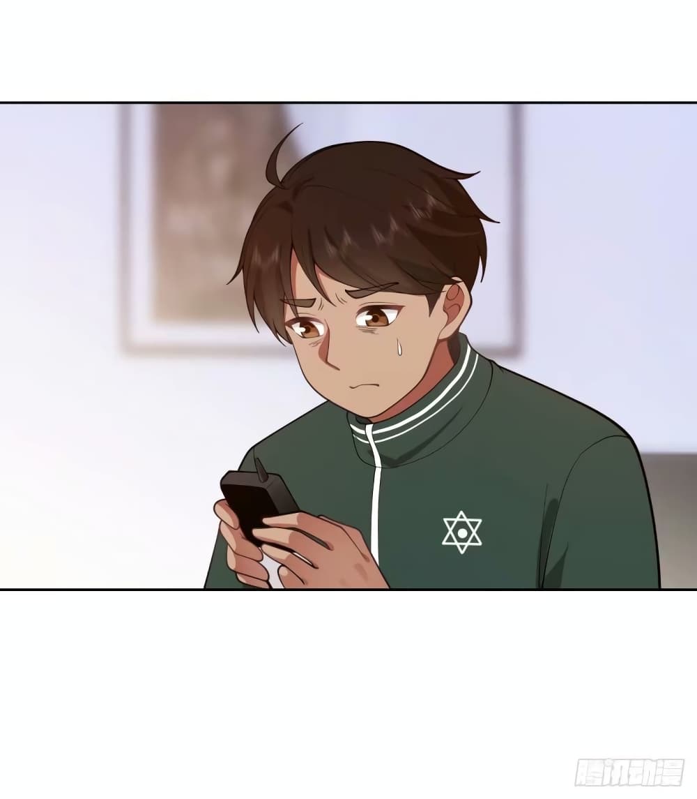 I Really Don’t Want to be Reborn page 4