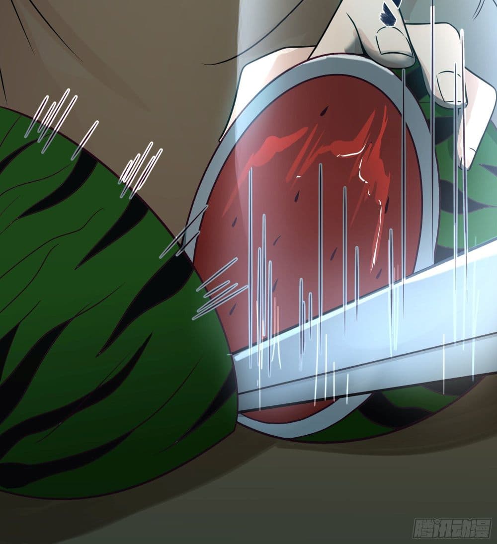 I Really Don’t Want to be Reborn page 6