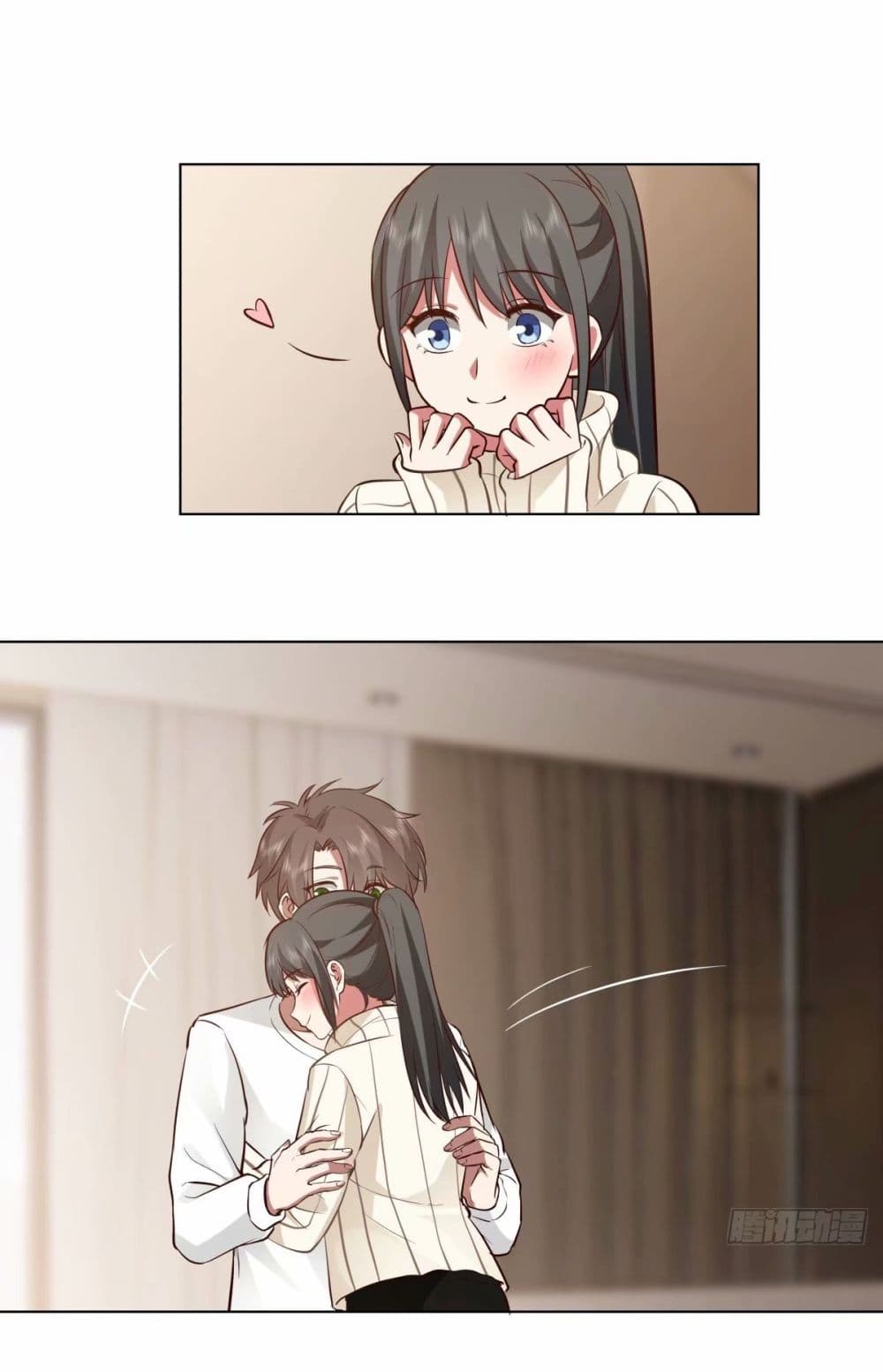 I Really Don’t Want to be Reborn page 7