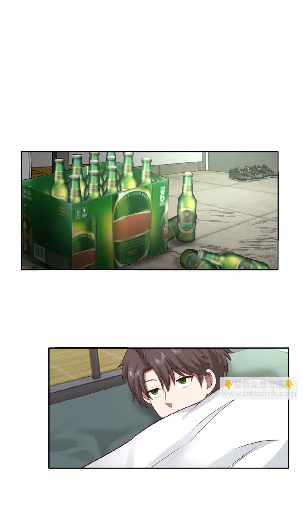 I Really Don’t Want to be Reborn page 8