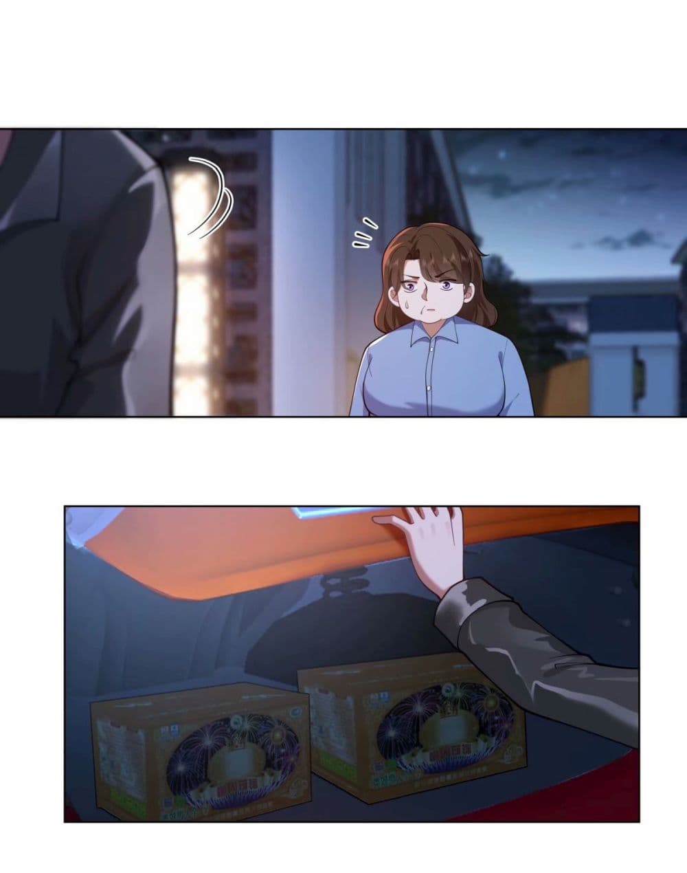 I Really Don’t Want to be Reborn page 2