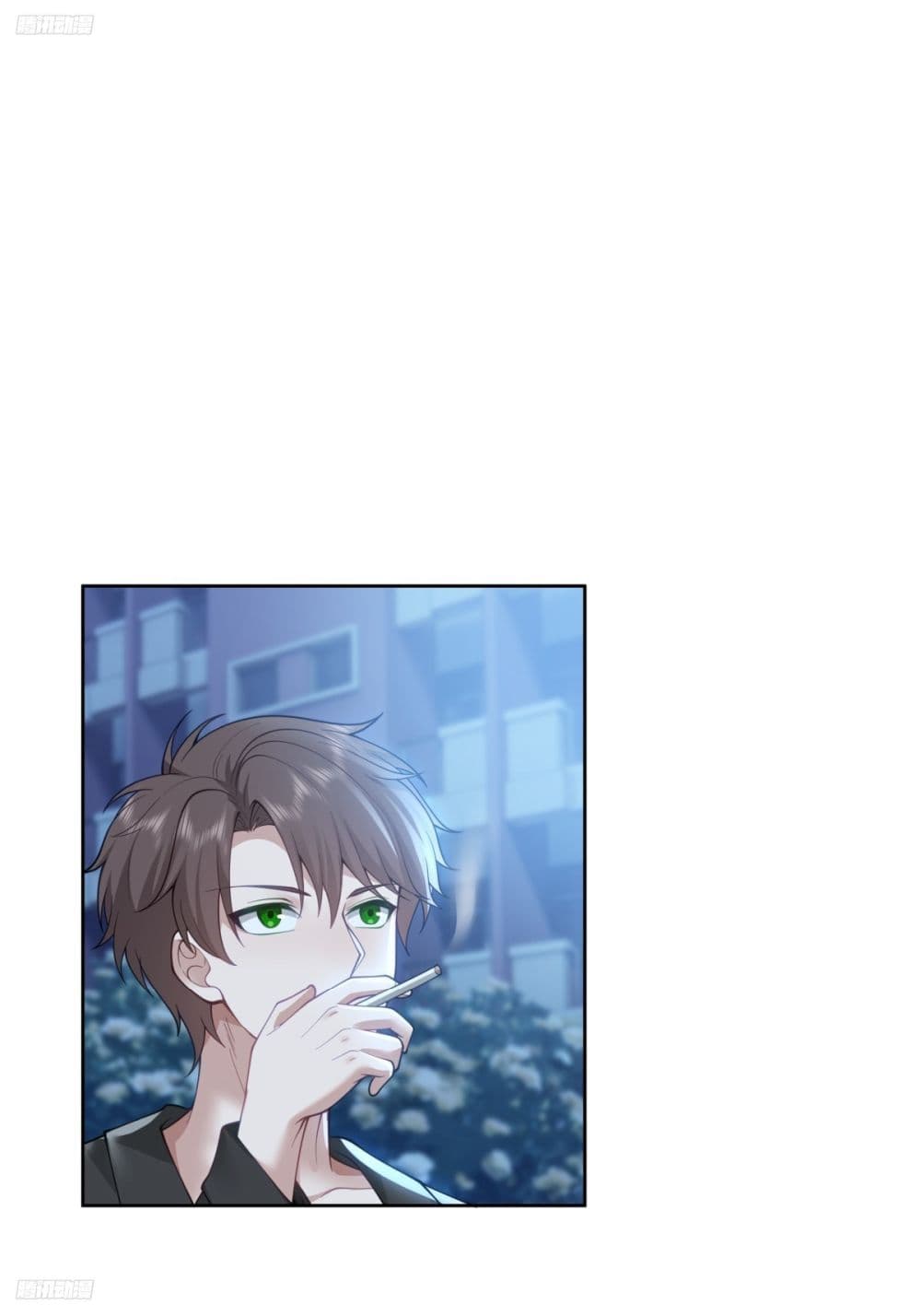 I Really Don’t Want to be Reborn page 2