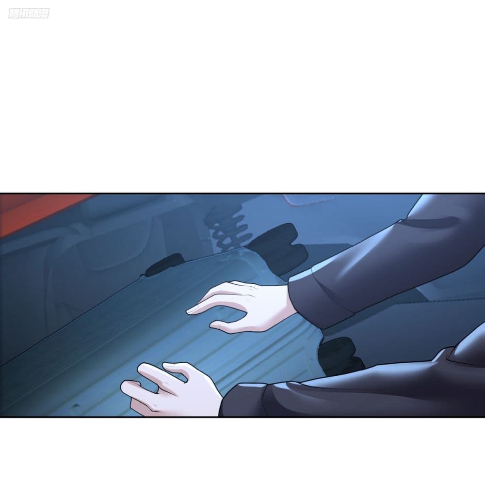 I Really Don’t Want to be Reborn page 2